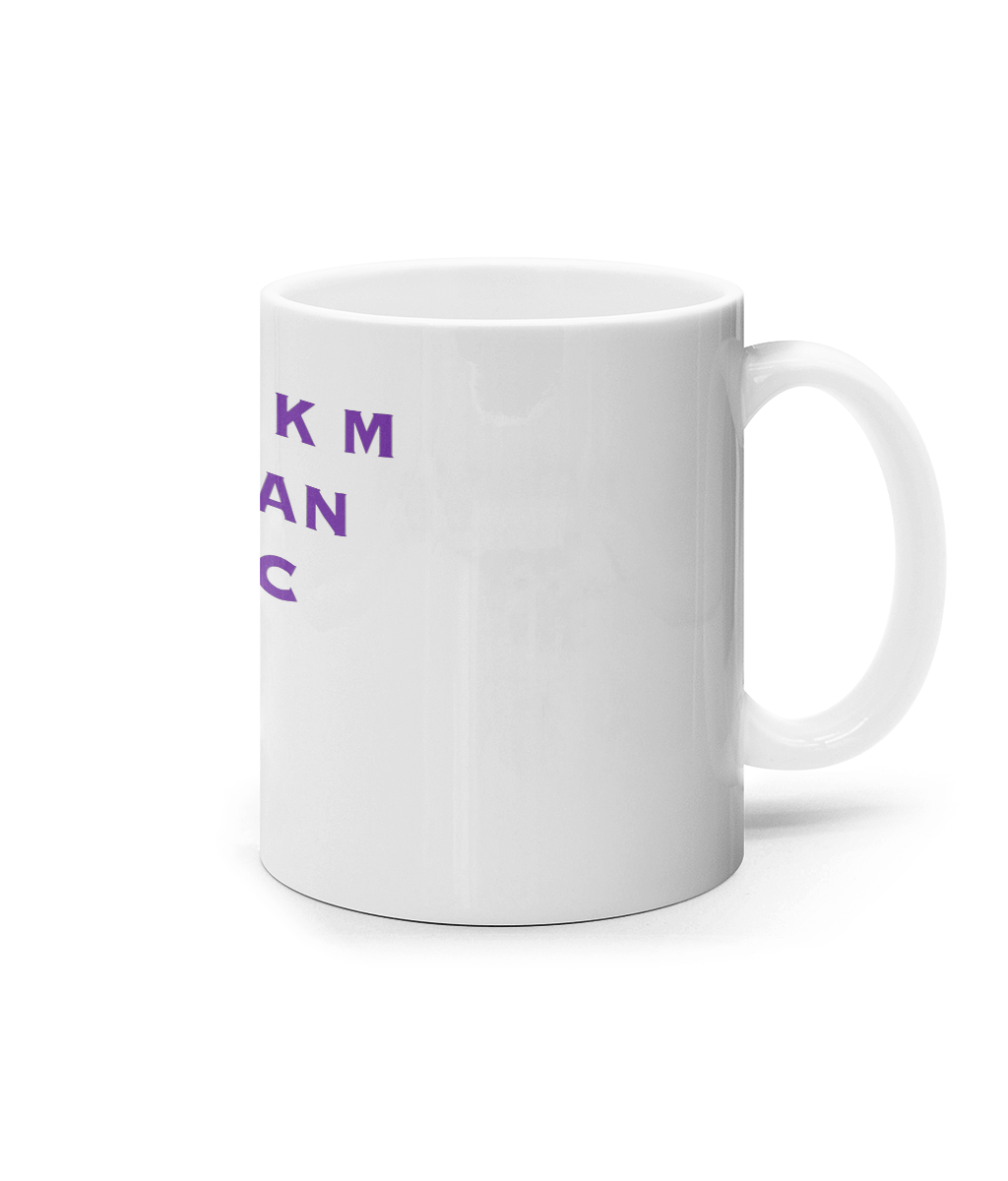 'Equestrian Dyslexic' Mug - Purple Print