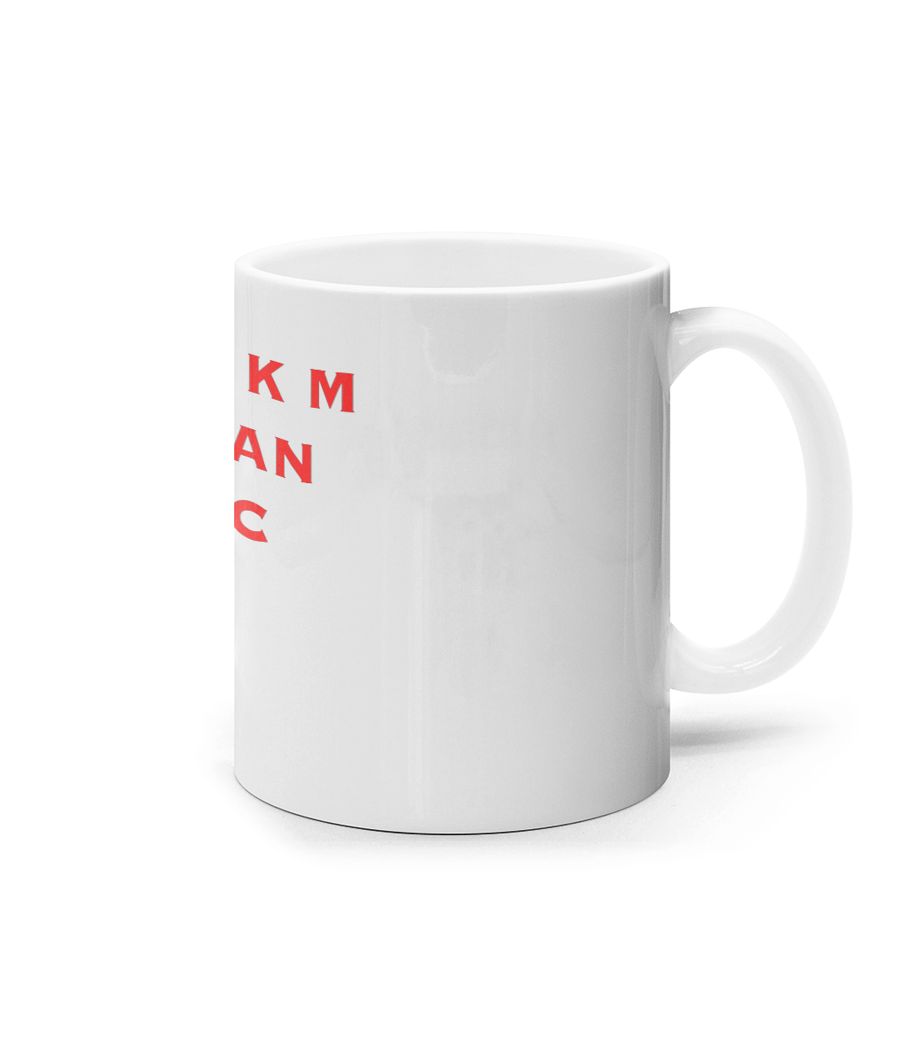 'Equestrian Dyslexic' Mug - Red Print